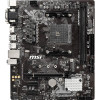 MSI B450M PRO-M2 MAX AMD AM4 Motherboard 