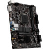 MSI B460M-A PRO ProSeries Intel Motherboard, LGA 1200 Socket