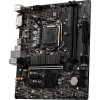 MSI B460M-A PRO ProSeries Intel Motherboard, LGA 1200 Socket