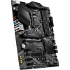 MSI Z490-A PRO ProSeries ATX Intel Motherboard