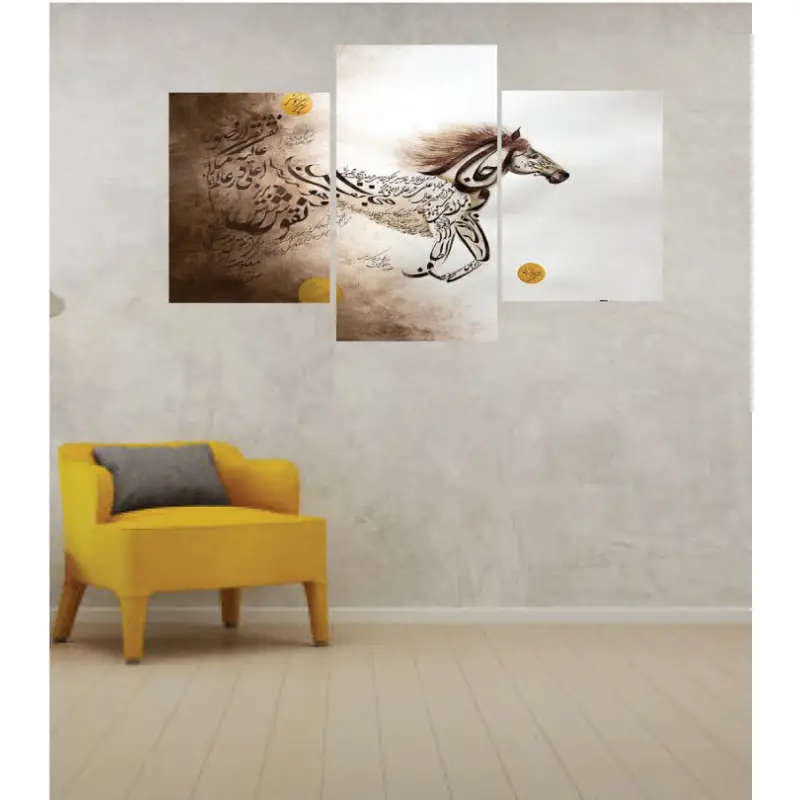 Wall Frames 3 Pieces Set Canvas – Digitally Printed Wall Canvas TI-129